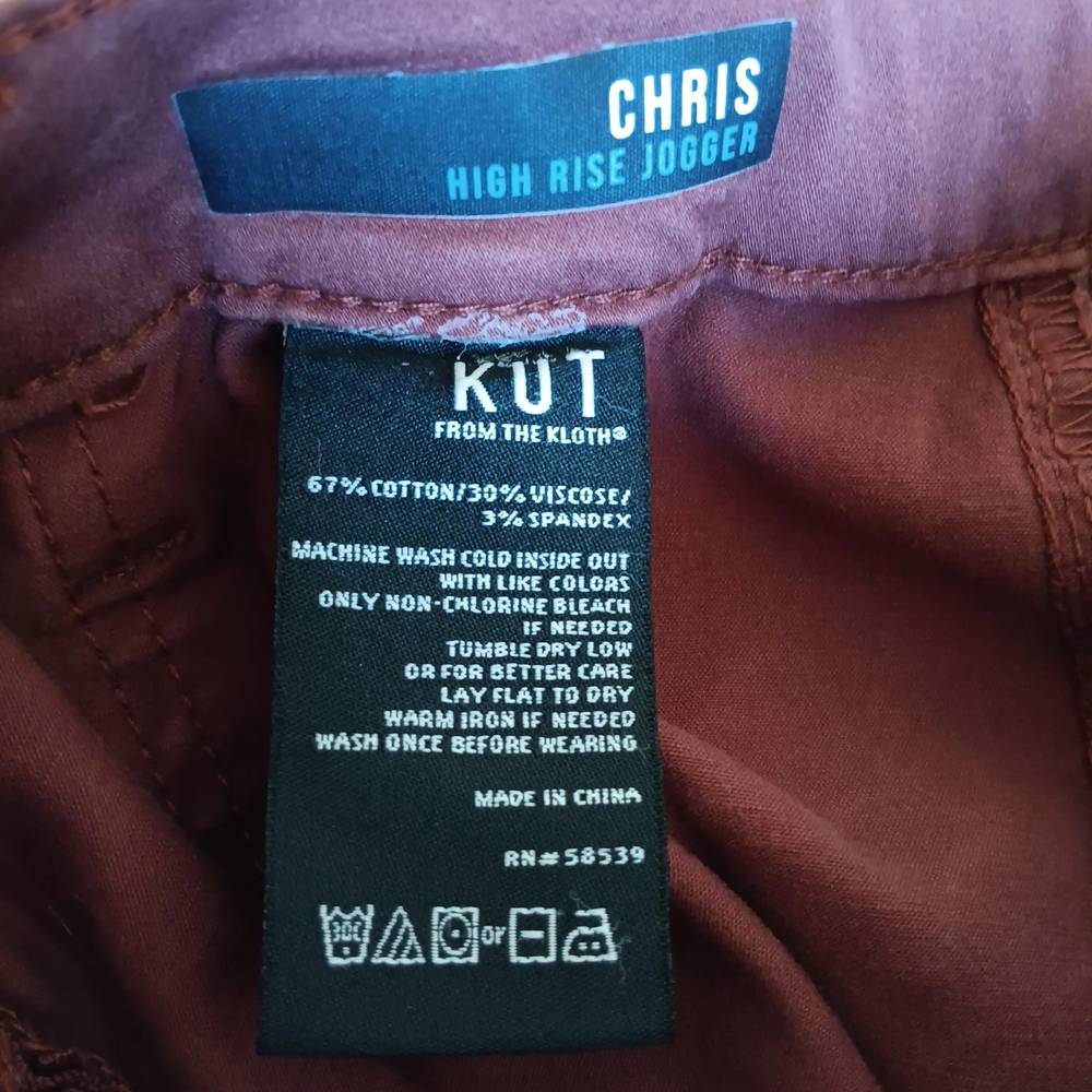 Kut from the Kloth Sz2 Chris High Rise Jogger Brown/Orange W/Cropped Zipper Legs - Picture 9 of 16